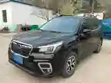2021 Subaru Forester 2.0L 154HP H4 CVT