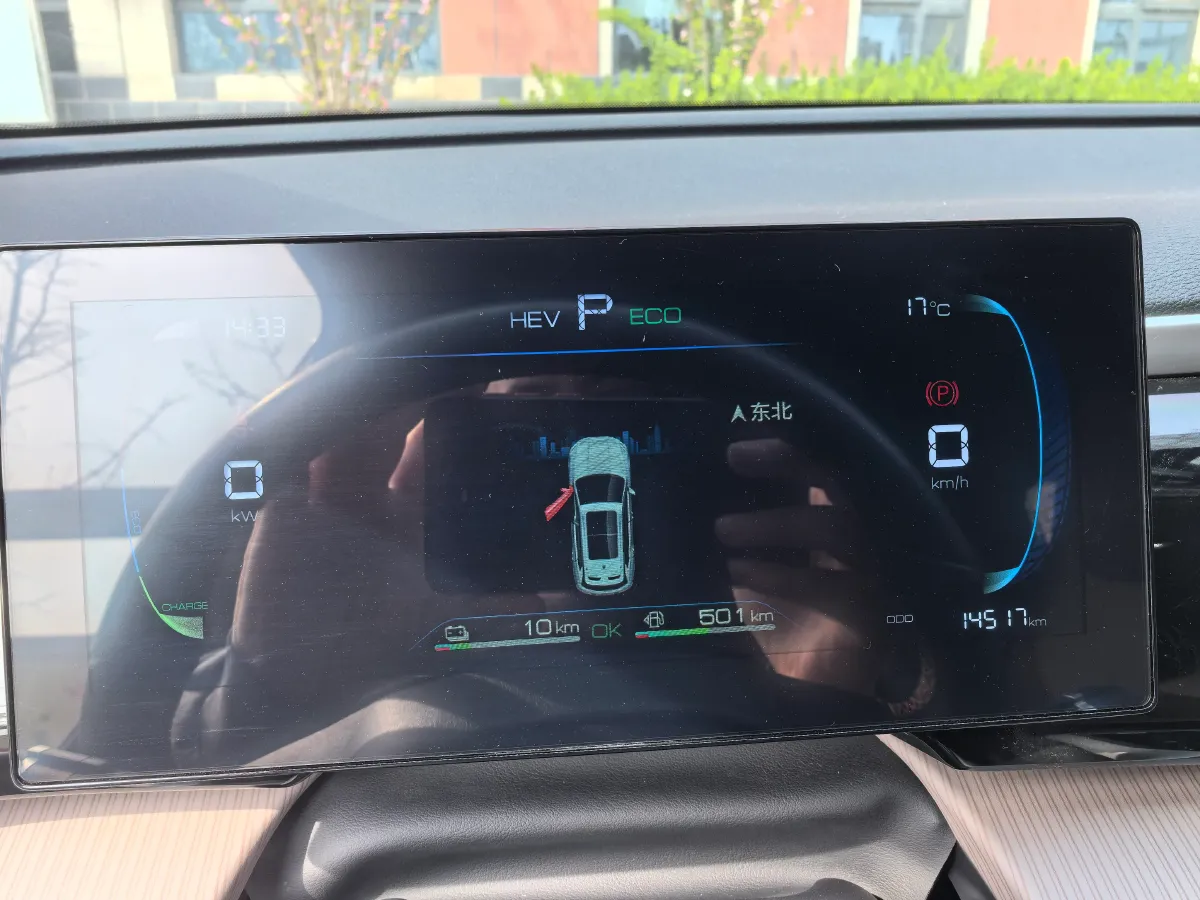 2023 BYD Song Pro 1.5L 110HP L4 E-CVT PHEV 12.9KWH,autocango,china used car exporter,china ev exporter,chinese used car exporter,chinese used ev exporter