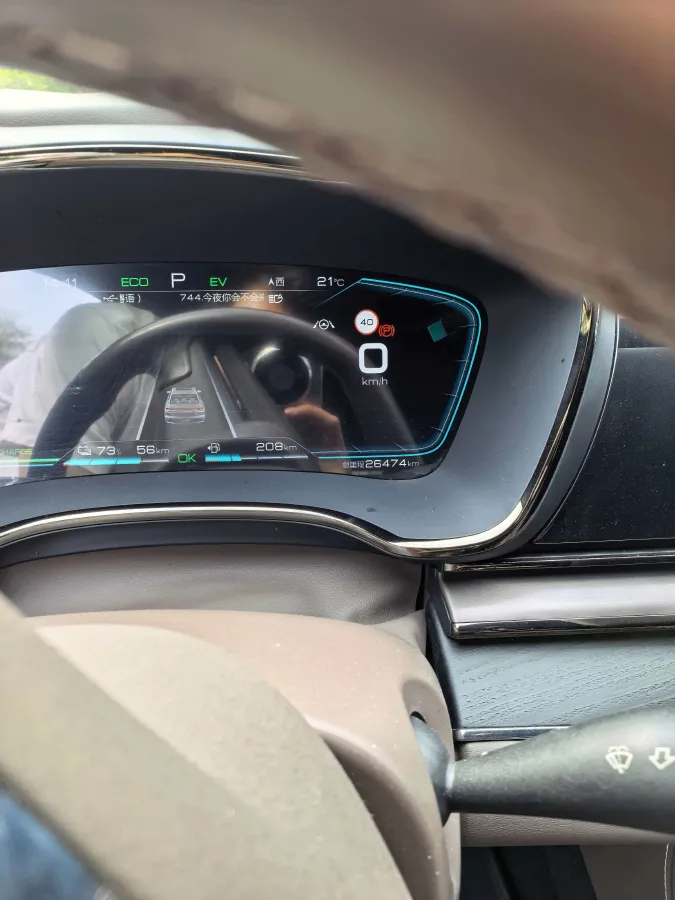 2020 BYD Han BEV 76.9KWH,autocango,china used car exporter,china ev exporter,chinese used car exporter,chinese used ev exporter