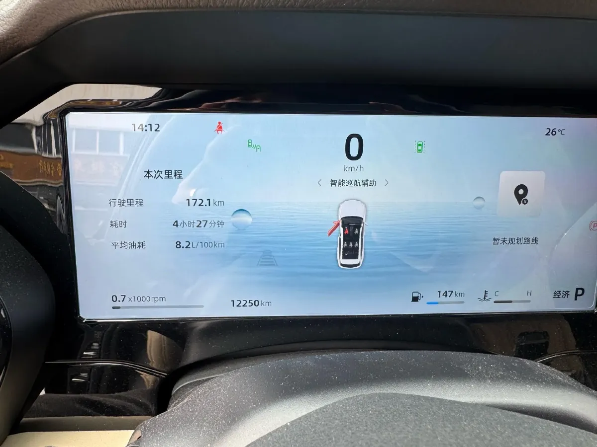 2025 Geely Monjaro 2.0T 238HP L4 8AT,autocango,china used car exporter,china ev exporter,chinese used car exporter,chinese used ev exporter