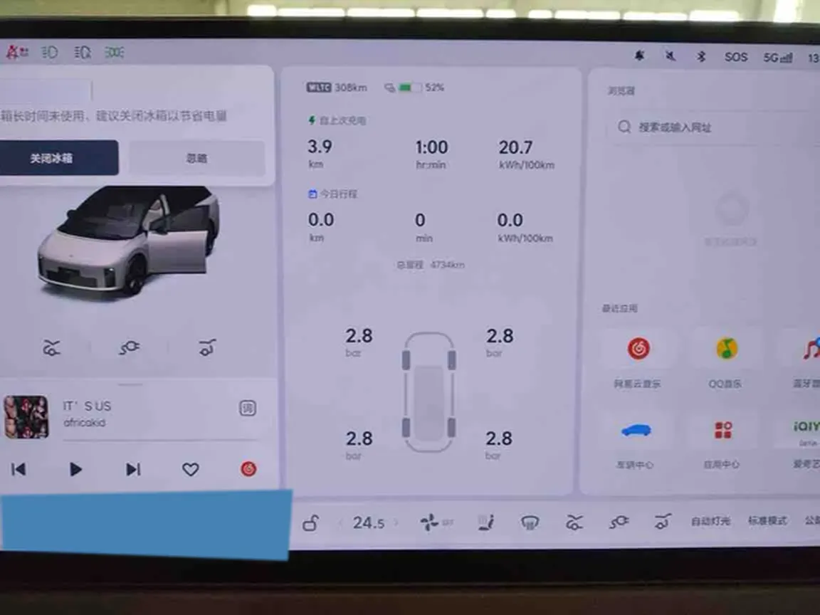 2025 Li i6 BEV,autocango,china used car exporter,china ev exporter,chinese used car exporter,chinese used ev exporter