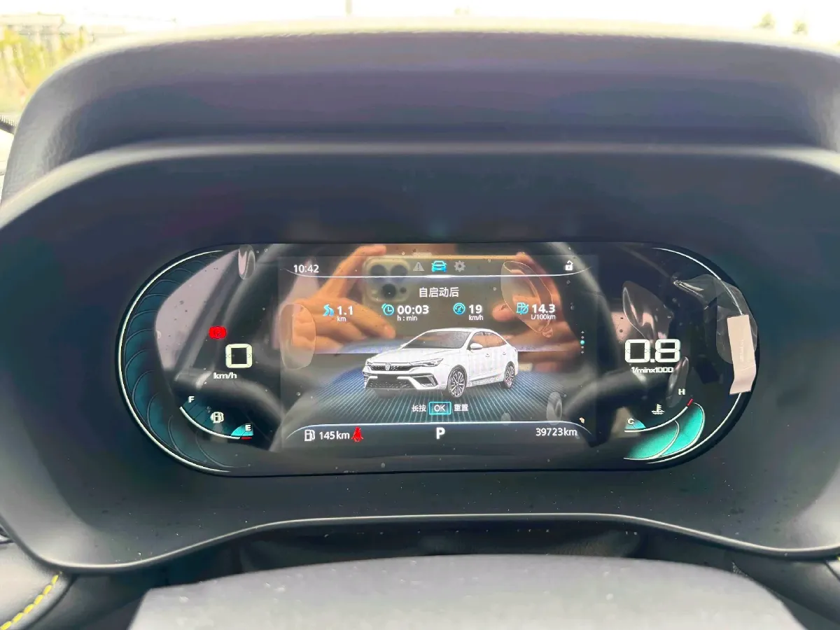 2020 Roewe i5 1.5L 120HP L4 CVT,autocango,china used car exporter,china ev exporter,chinese used car exporter,chinese used ev exporter