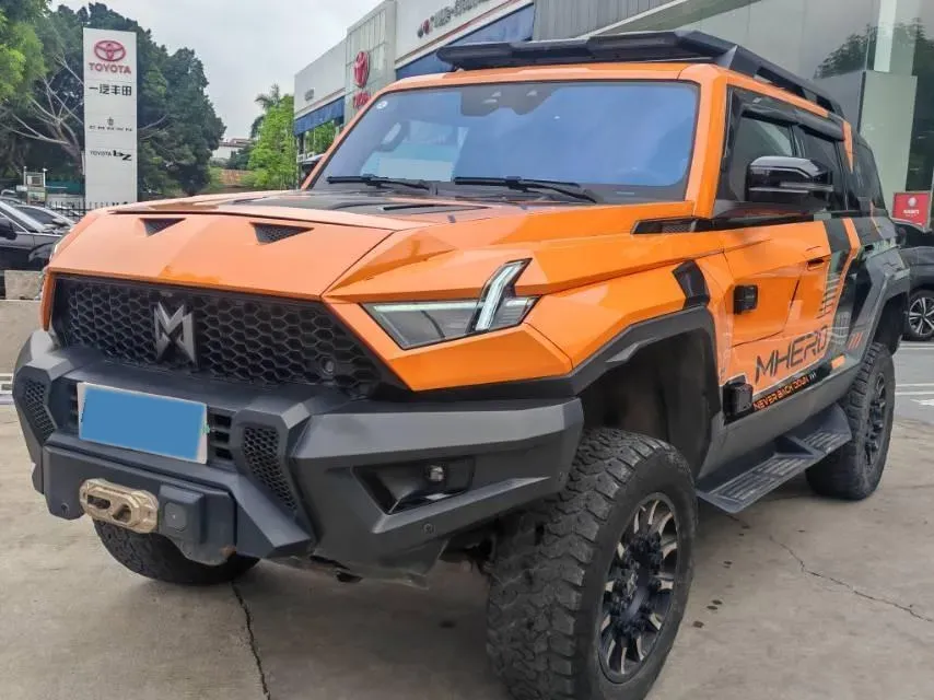 2023 M Hero 917 REEV 65.8KWH,autocango,china used car exporter,china ev exporter,chinese used car exporter,chinese used ev exporter