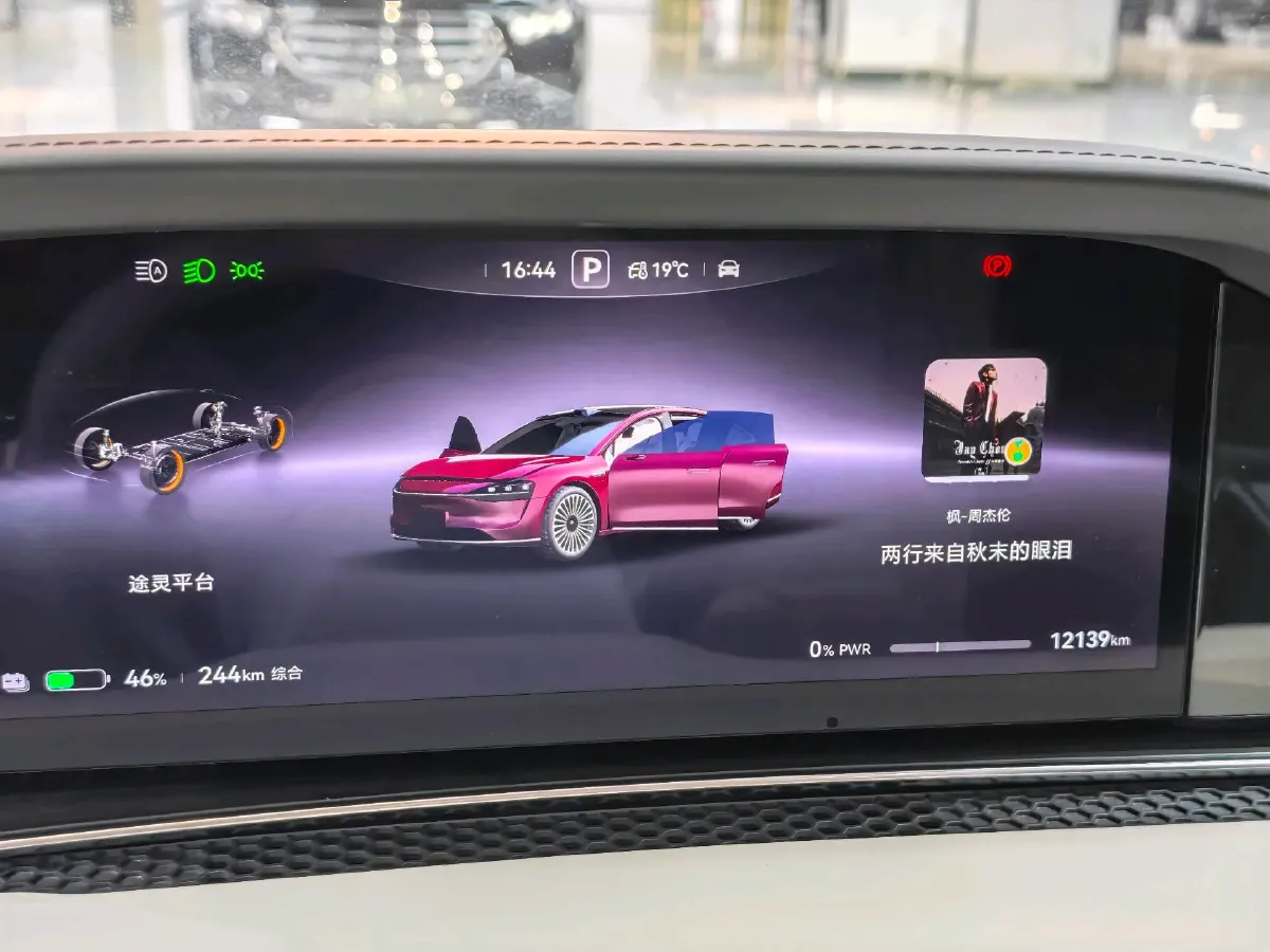 2024 HIMA Stelato S9 BEV 100KWH,autocango,china used car exporter,china ev exporter,chinese used car exporter,chinese used ev exporter