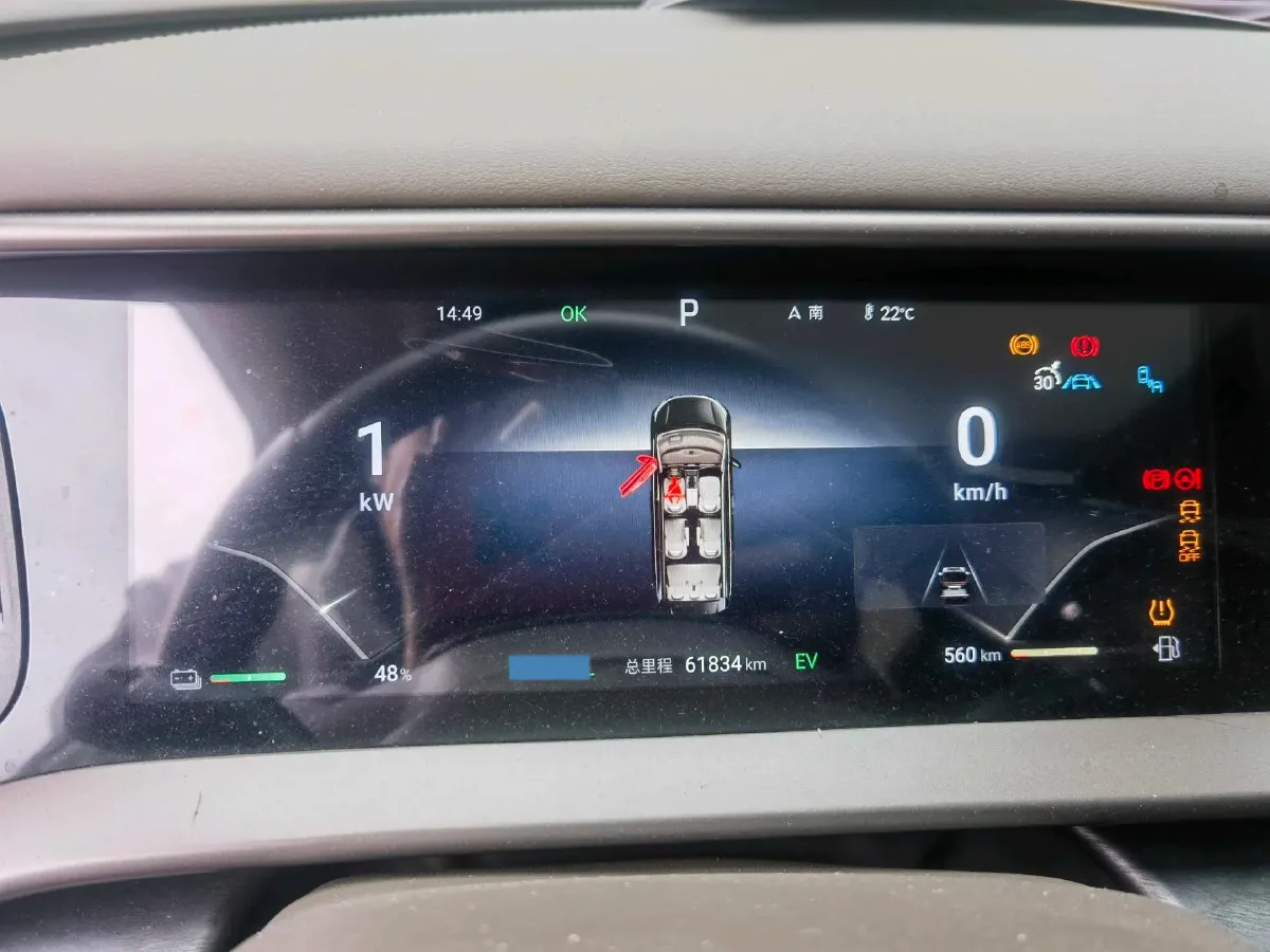 2022 HongQi HS7 3.0T 337HP V6 8AT,autocango,china used car exporter,china ev exporter,chinese used car exporter,chinese used ev exporter