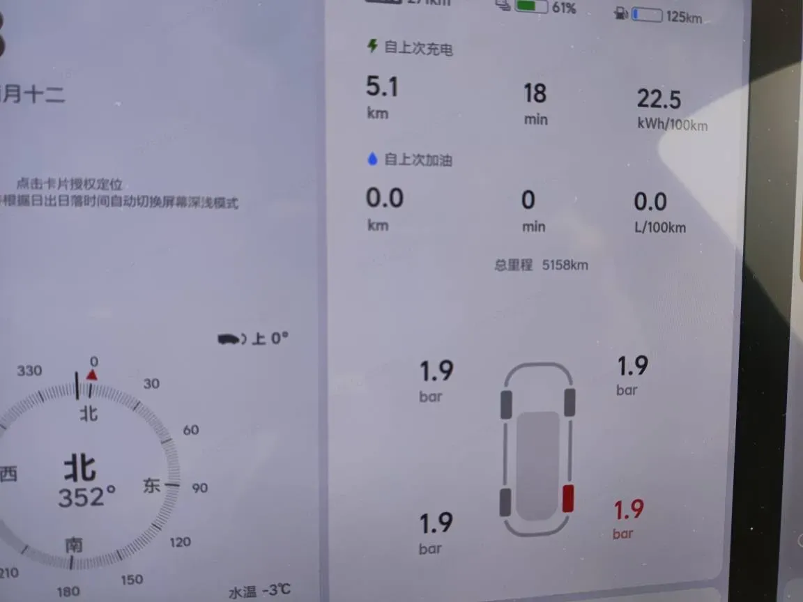 2025 Li L7 Range Extended 154HP REEV,autocango,china used car exporter,china ev exporter,chinese used car exporter,chinese used ev exporter