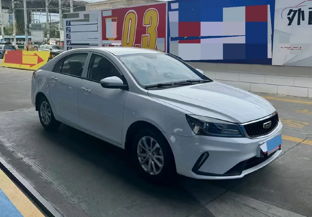 2021 Geely Emgrand 1.5L 109HP L4 CVT,autocango,china used car exporter,china ev exporter,chinese used car exporter,chinese used ev exporter