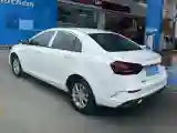 2021 Geely Emgrand 1.5L 109HP L4 CVT