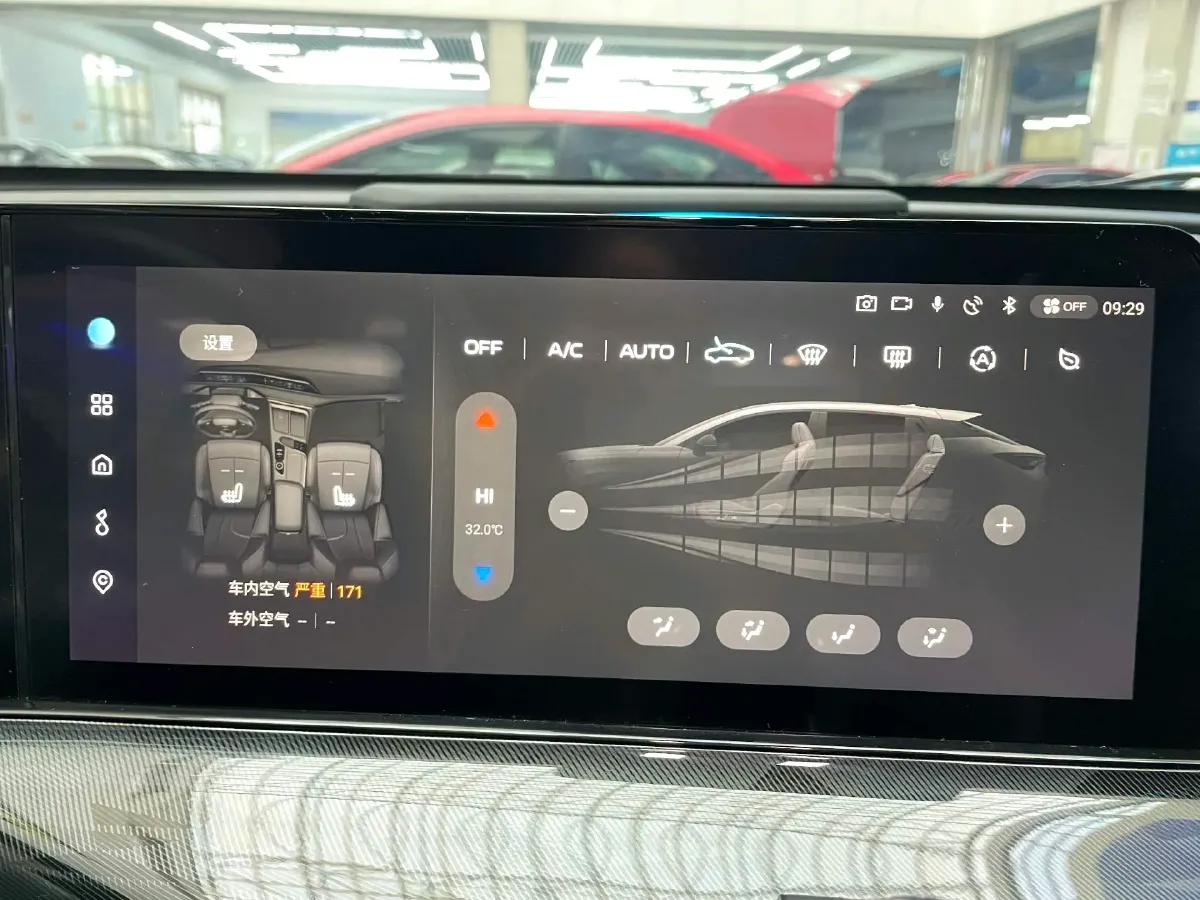 2022 ChangAn UNI-T 1.5T 188HP L4 7DCT,autocango,china used car exporter,china ev exporter,chinese used car exporter,chinese used ev exporter