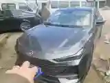 2023 ChangAn UNI-V 1.5T 188HP L4 7DCT