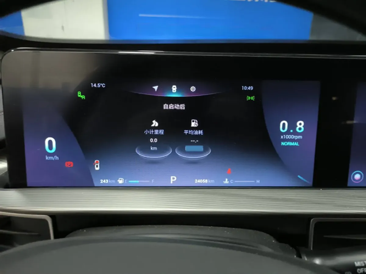 2022 Chery Tiggo 7 1.5T 156HP L4 CVT,autocango,china used car exporter,china ev exporter,chinese used car exporter,chinese used ev exporter