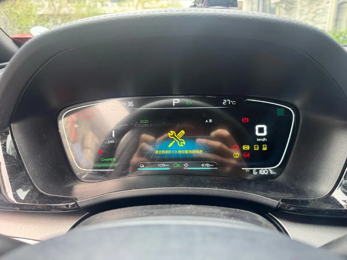 2021 BYD Qin BEV 53.56KWH,autocango,china used car exporter,china ev exporter,chinese used car exporter,chinese used ev exporter