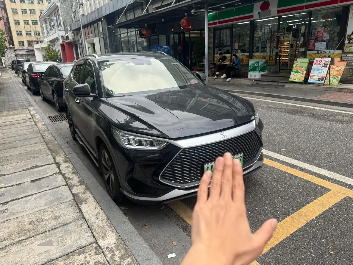 2021 BYD Qin BEV 53.56KWH,autocango,china used car exporter,china ev exporter,chinese used car exporter,chinese used ev exporter