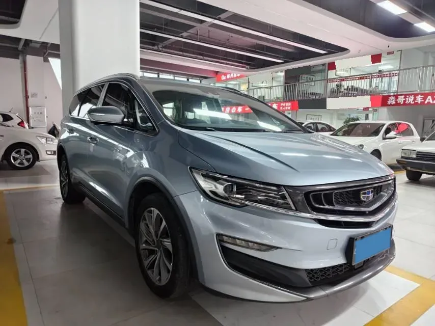 2019 Geely JiaJi 1.5T 177HP L3 7DCT,autocango,china used car exporter,china ev exporter,chinese used car exporter,chinese used ev exporter