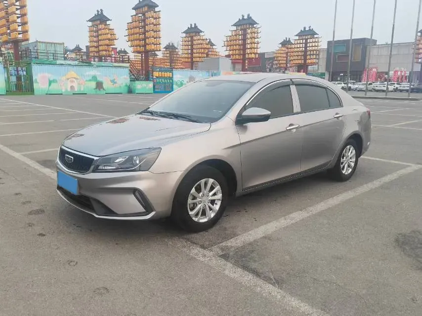 2021 Geely Coolray 1.4T 141HP L4 6MT,autocango,china used car exporter,china ev exporter,chinese used car exporter,chinese used ev exporter