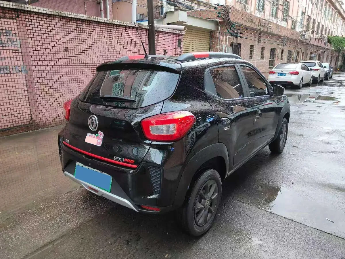 2022 DongFeng eπ Nami EX1 BEV 26.8KWH,autocango,china used car exporter,china ev exporter,chinese used car exporter,chinese used ev exporter