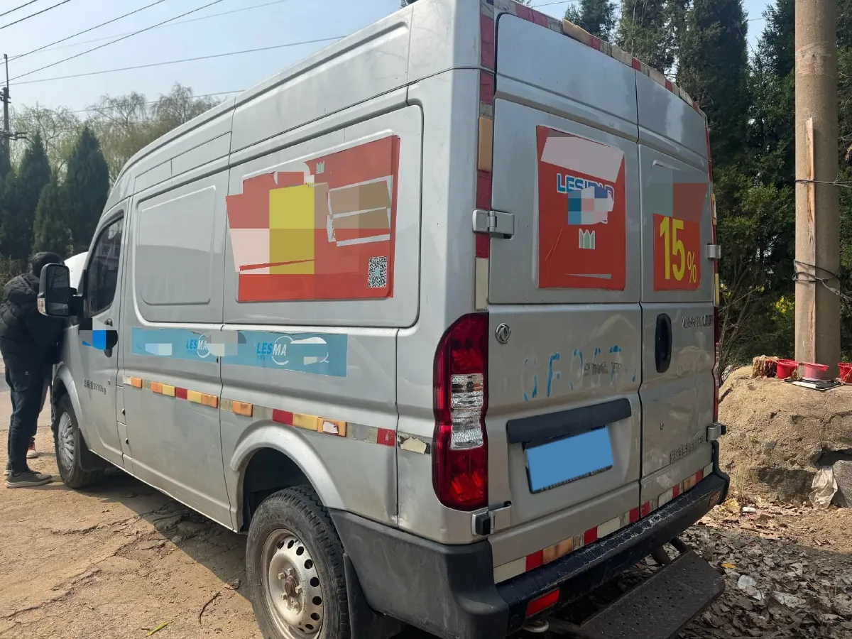 2019 JAC Refine M4 2.0L 144HP L4 5MT,autocango,china used car exporter,china ev exporter,chinese used car exporter,chinese used ev exporter