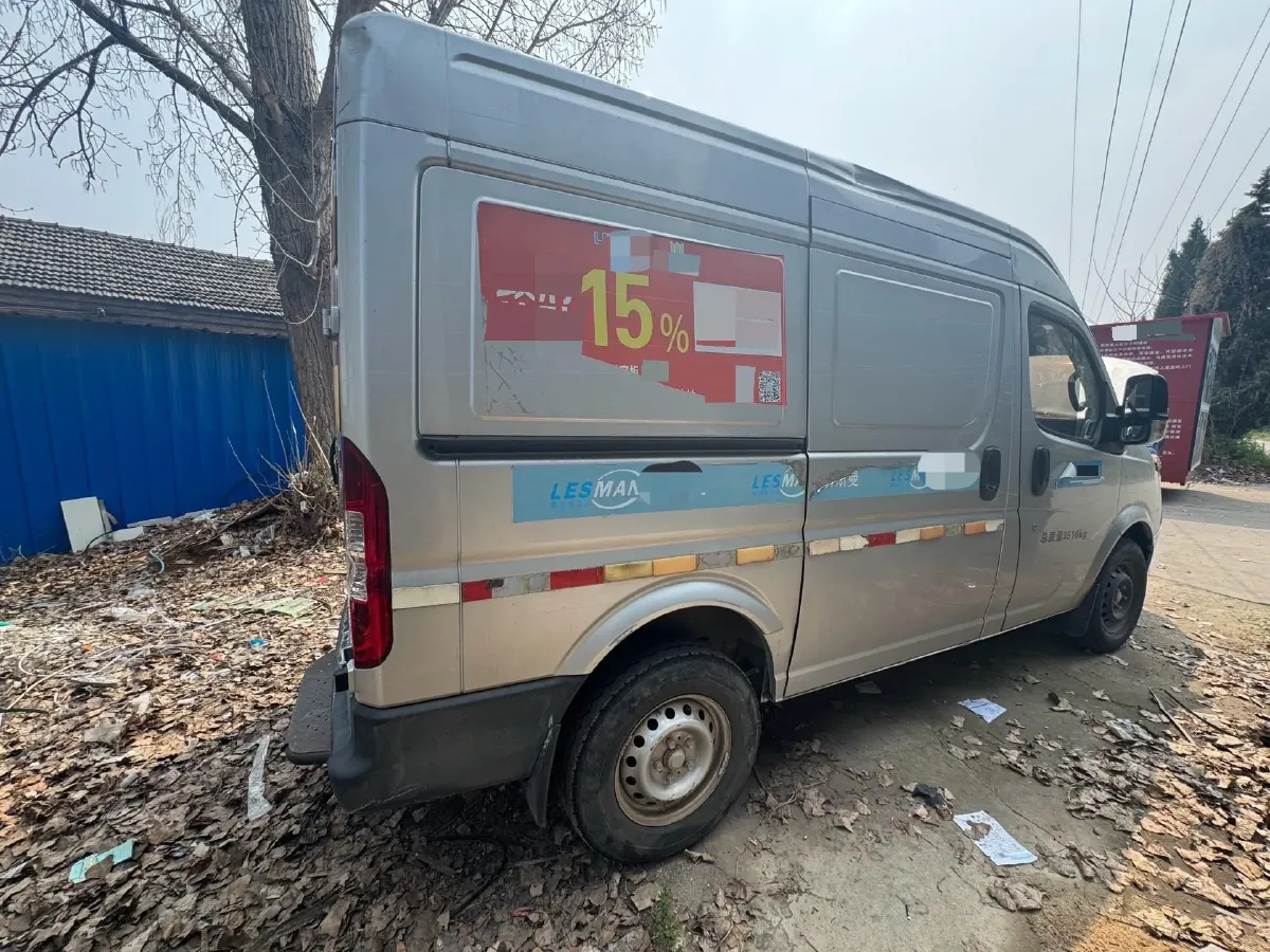 2019 JAC Refine M4 2.0L 144HP L4 5MT,autocango,china used car exporter,china ev exporter,chinese used car exporter,chinese used ev exporter