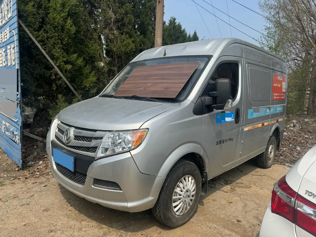 2019 JAC Refine M4 2.0L 144HP L4 5MT,autocango,china used car exporter,china ev exporter,chinese used car exporter,chinese used ev exporter