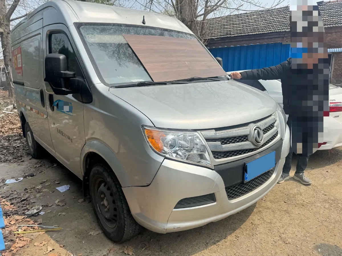 2019 JAC Refine M4 2.0L 144HP L4 5MT,autocango,china used car exporter,china ev exporter,chinese used car exporter,chinese used ev exporter