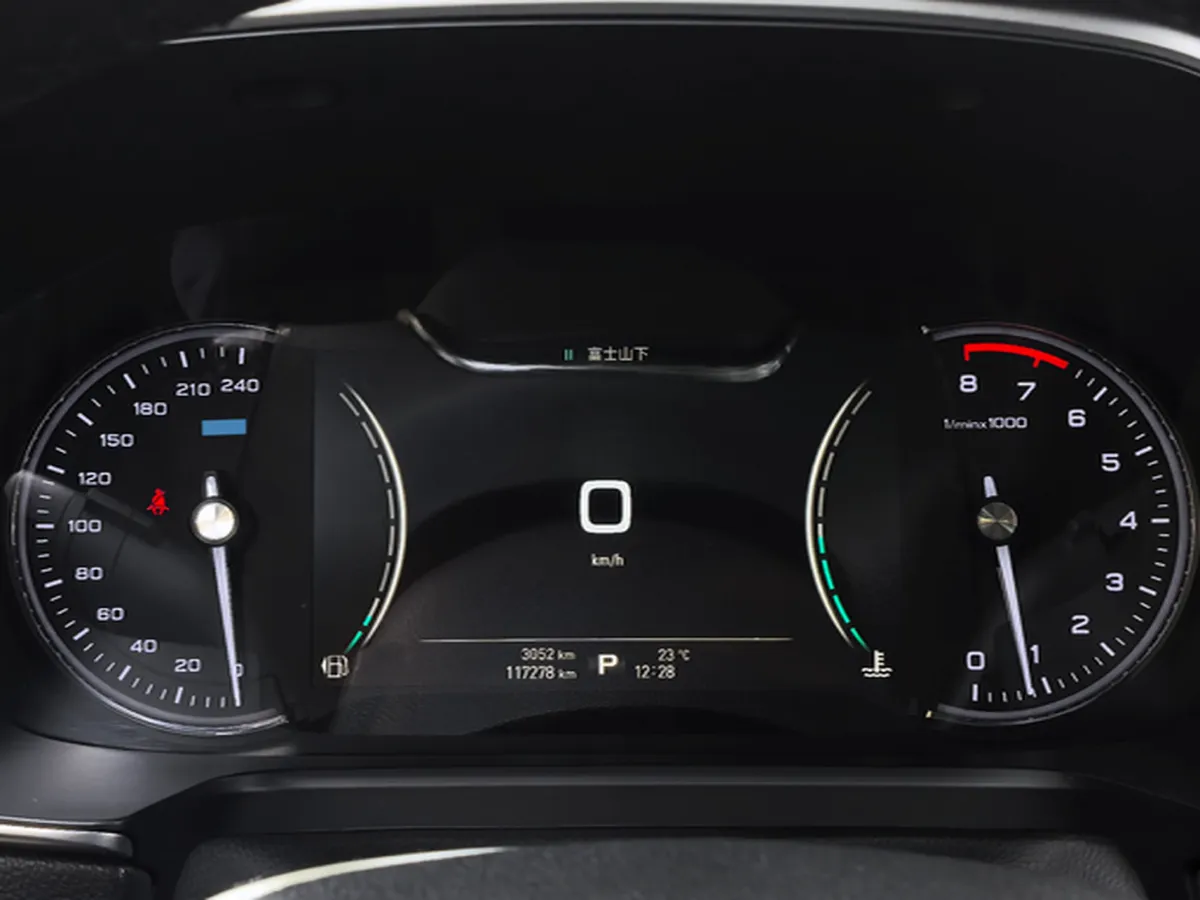 2018 Roewe RX5 2.0T 220HP L4 6DCT,autocango,china used car exporter,china ev exporter,chinese used car exporter,chinese used ev exporter