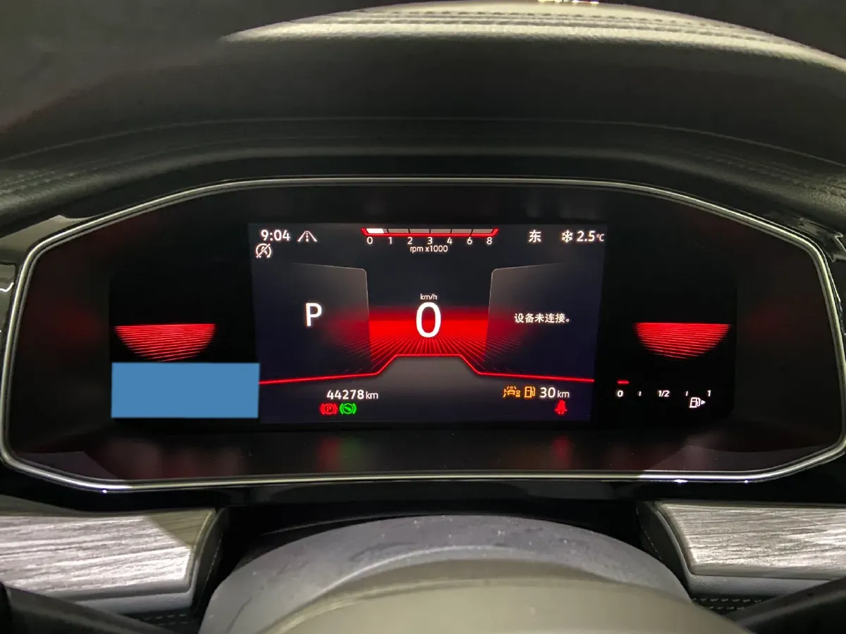 2023 Volkswagen Sagitar 1.4T 150HP L4 7DCT,autocango,china used car exporter,china ev exporter,chinese used car exporter,chinese used ev exporter