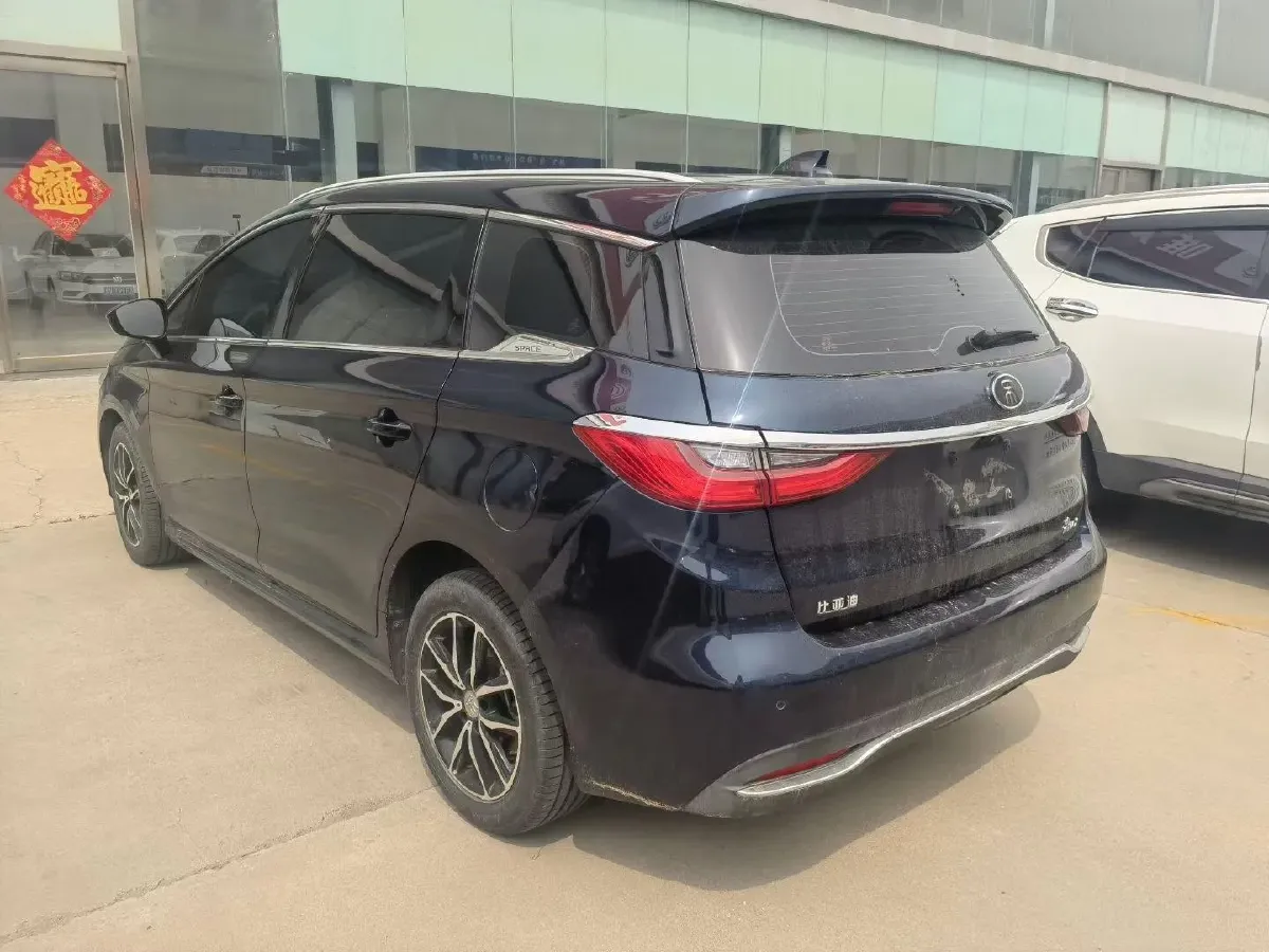 2017 BYD Song MAX 1.5T 154HP L4 6DCT,autocango,china used car exporter,china ev exporter,chinese used car exporter,chinese used ev exporter