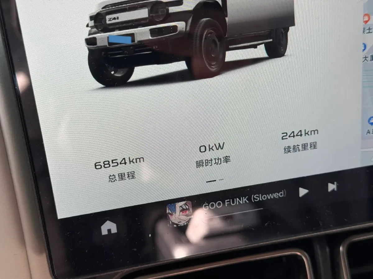 2025 iCAR iCAR Super V23 BEV 59.93KWH,autocango,china used car exporter,china ev exporter,chinese used car exporter,chinese used ev exporter