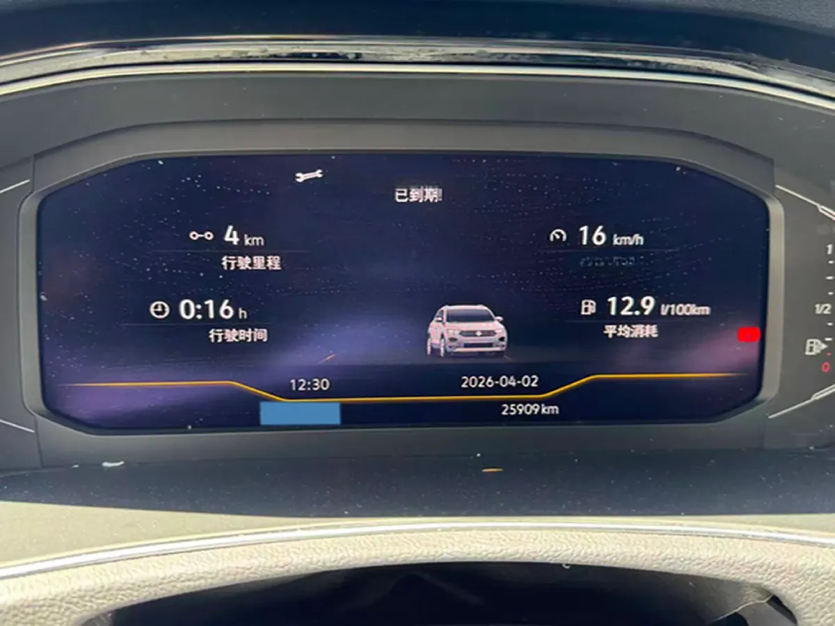 2022 Volkswagen T-Roc 1.4T 150HP L4 7DCT,autocango,china used car exporter,china ev exporter,chinese used car exporter,chinese used ev exporter