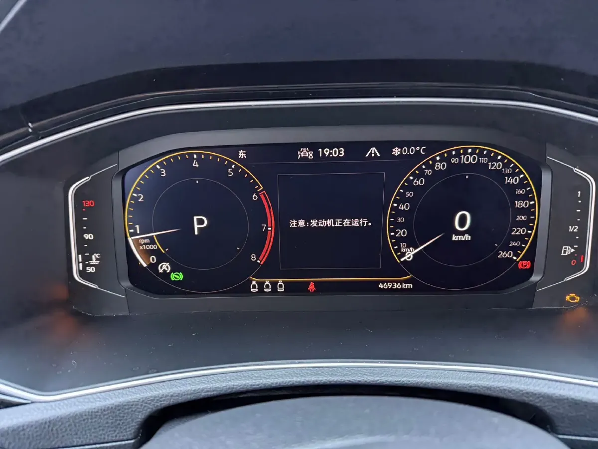 2021 Volkswagen T-Roc 1.4T 150HP L4 7DCT,autocango,china used car exporter,china ev exporter,chinese used car exporter,chinese used ev exporter