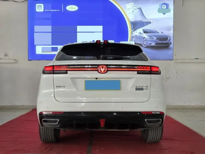 2023 ChangAn UNI-K iDD 1.5T 170HP L4 6TCT PHEV 28.39KWH,autocango,china used car exporter,china ev exporter,chinese used car exporter,chinese used ev exporter