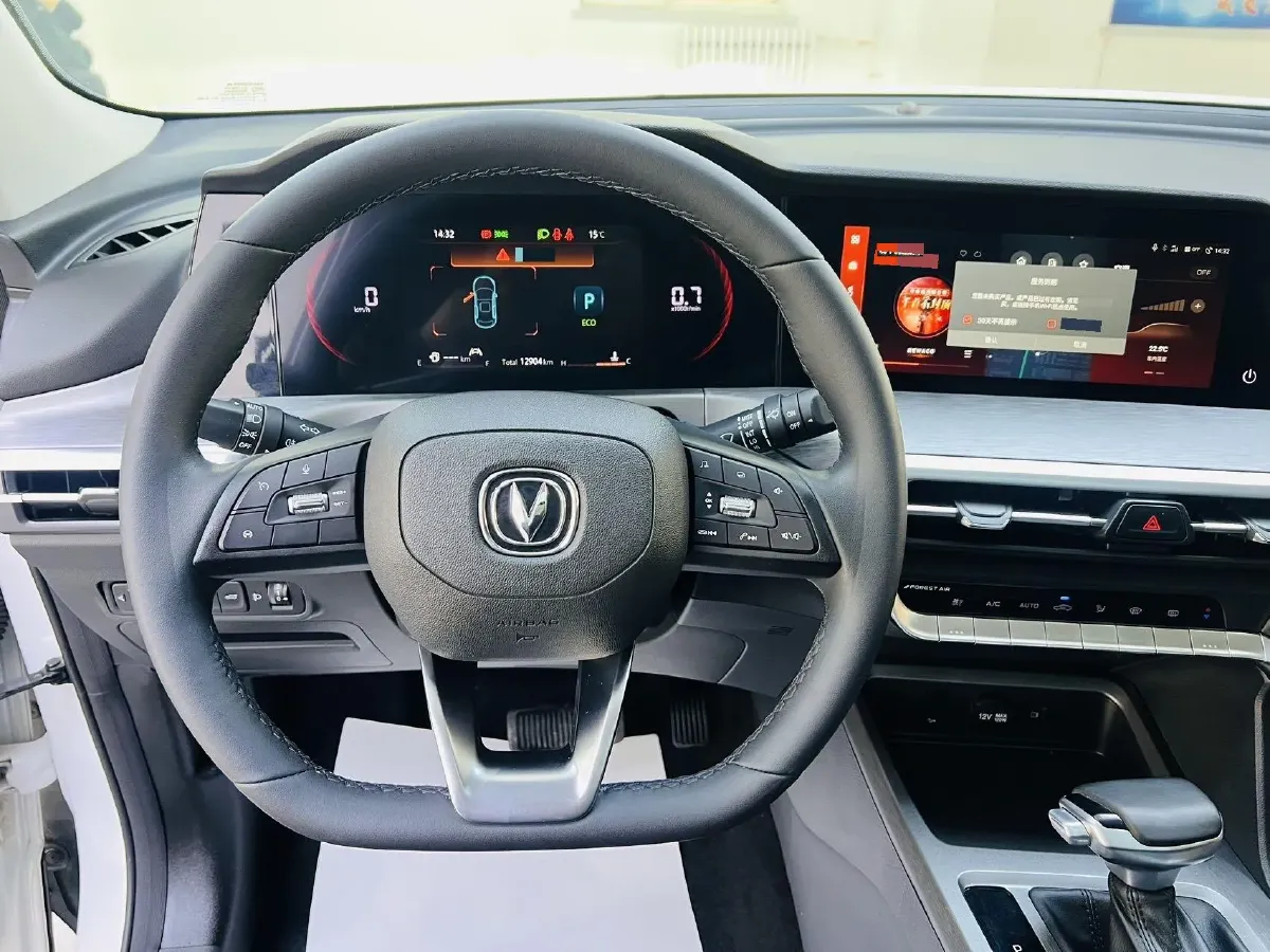 2021 ChangAn CS35 Plus 1.4T 160HP L4 7DCT,autocango,china used car exporter,china ev exporter,chinese used car exporter,chinese used ev exporter