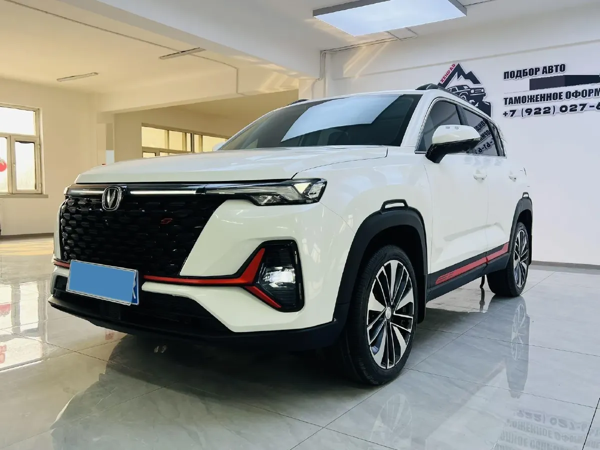 2021 ChangAn CS35 Plus 1.4T 160HP L4 7DCT,autocango,china used car exporter,china ev exporter,chinese used car exporter,chinese used ev exporter