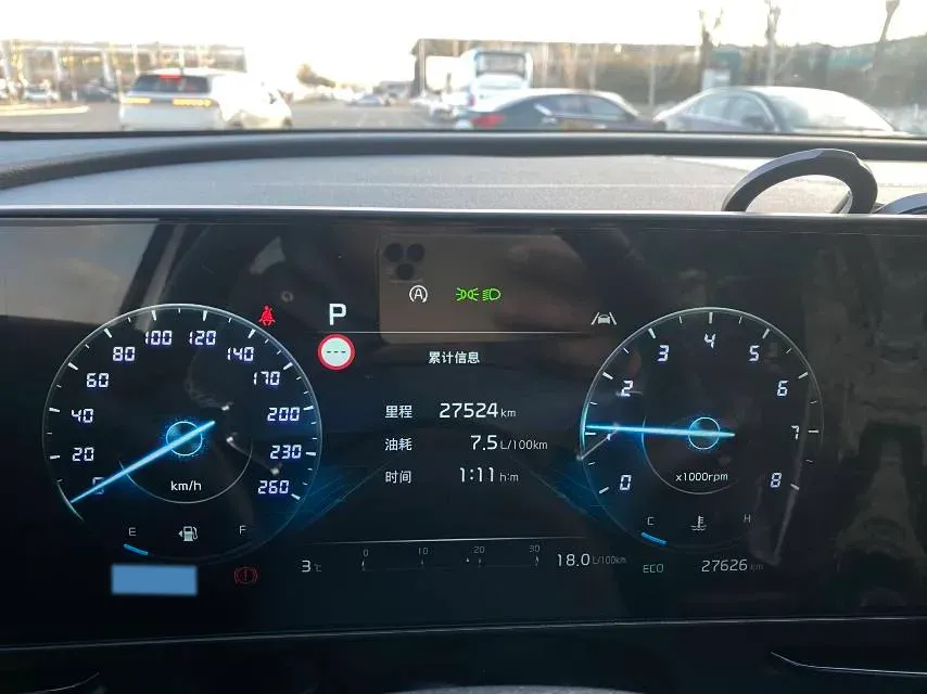 2023 Kia Sportage 2.0T 236HP L4 8AT,autocango,china used car exporter,china ev exporter,chinese used car exporter,chinese used ev exporter