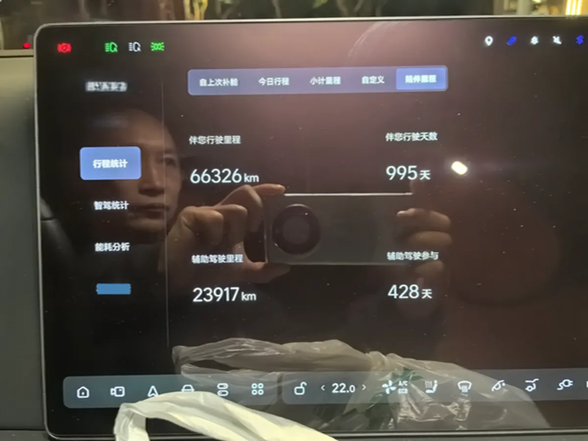 2022 Li L9 Range Extended 154HP REEV 42.6KWH,autocango,china used car exporter,china ev exporter,chinese used car exporter,chinese used ev exporter