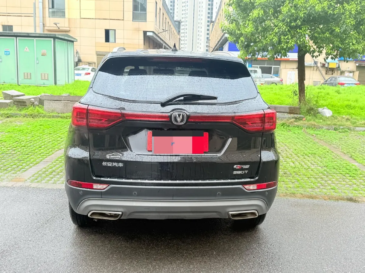 2021 ChangAn CS75 1.5T 178HP L4 7DCT,autocango,china used car exporter,china ev exporter,chinese used car exporter,chinese used ev exporter
