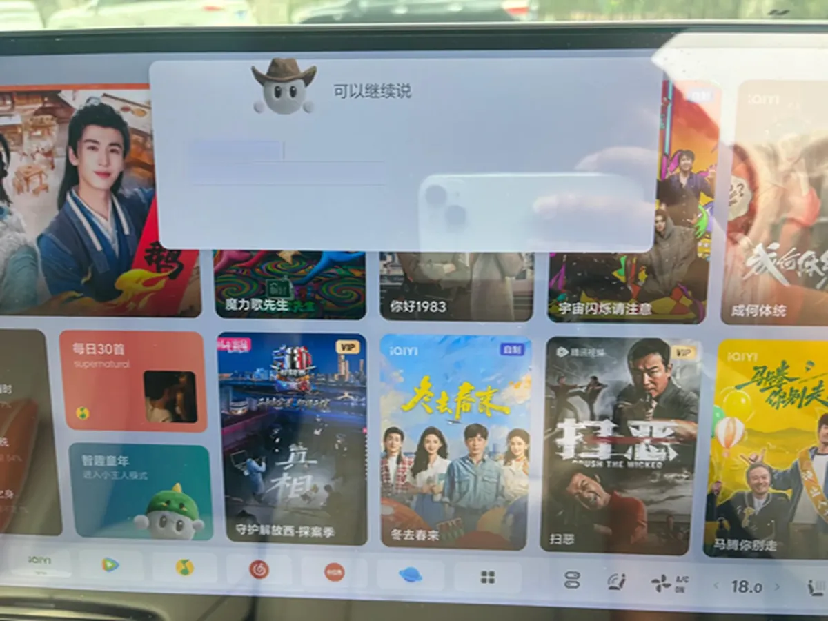 2025 Li L6 Range Extended 154HP L4 REEV,autocango,china used car exporter,china ev exporter,chinese used car exporter,chinese used ev exporter