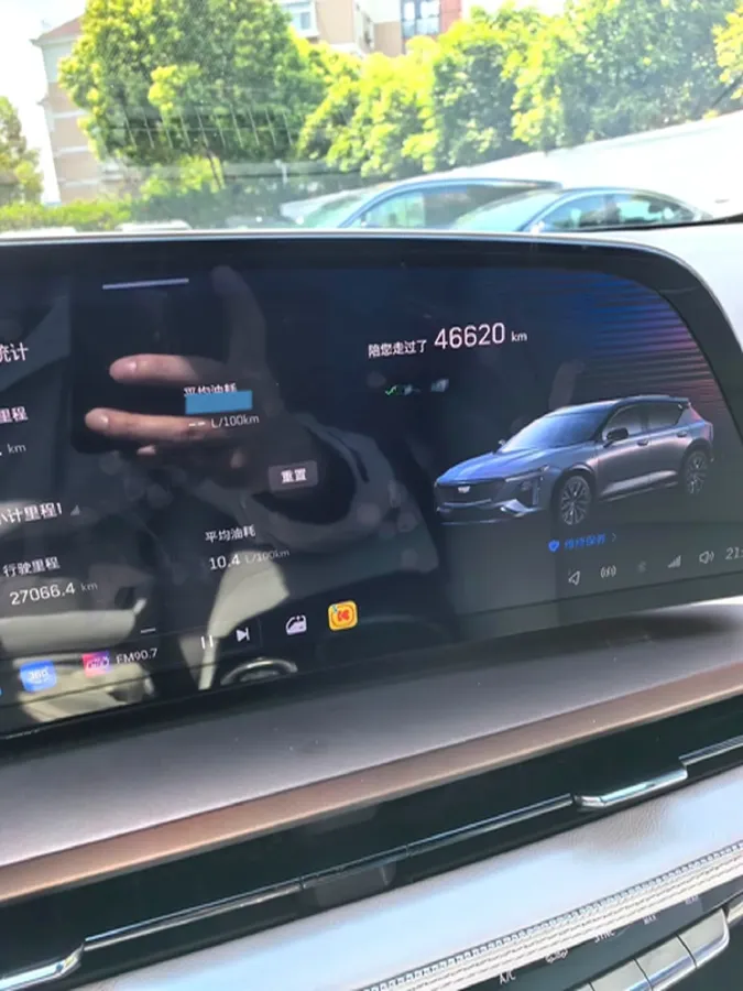 2023 Cadillac GT4 1.5T 211HP L4 9AT,autocango,china used car exporter,china ev exporter,chinese used car exporter,chinese used ev exporter