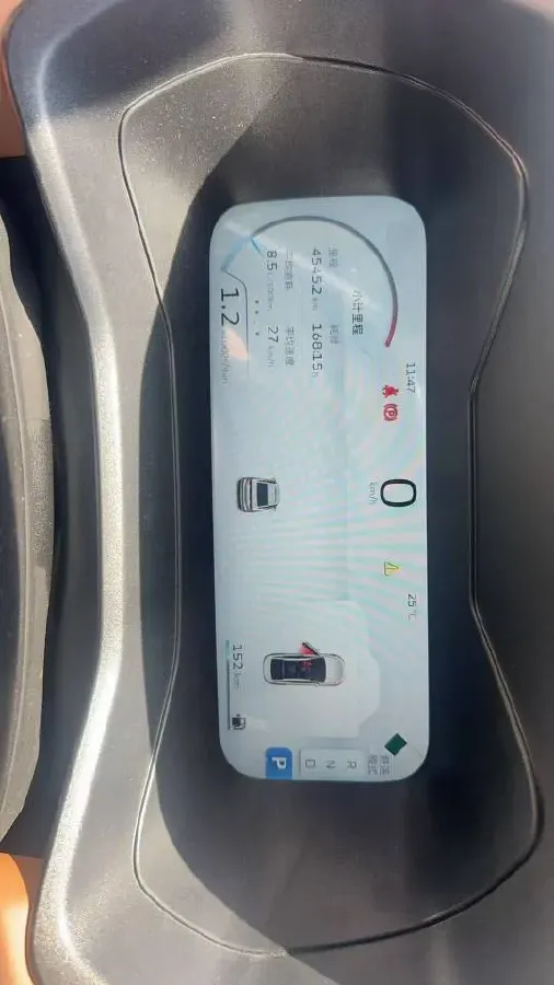 2023 Geely Emgrand 1.5L 127HP L4 CVT,autocango,china used car exporter,china ev exporter,chinese used car exporter,chinese used ev exporter