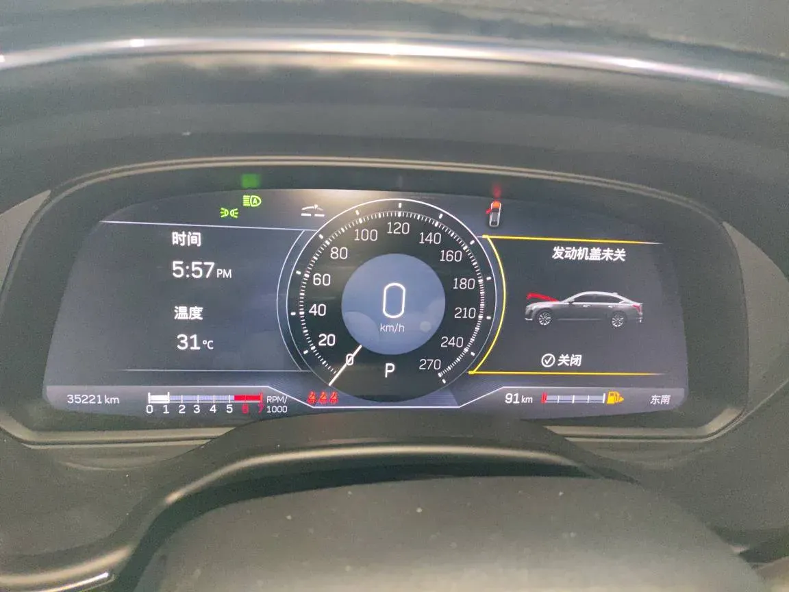 2021 Cadillac CT5 2.0T 237HP L4 10AT,autocango,china used car exporter,china ev exporter,chinese used car exporter,chinese used ev exporter