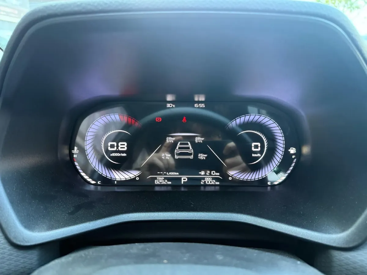 2023 Geely Emgrand 1.5L 127HP L4 CVT,autocango,china used car exporter,china ev exporter,chinese used car exporter,chinese used ev exporter