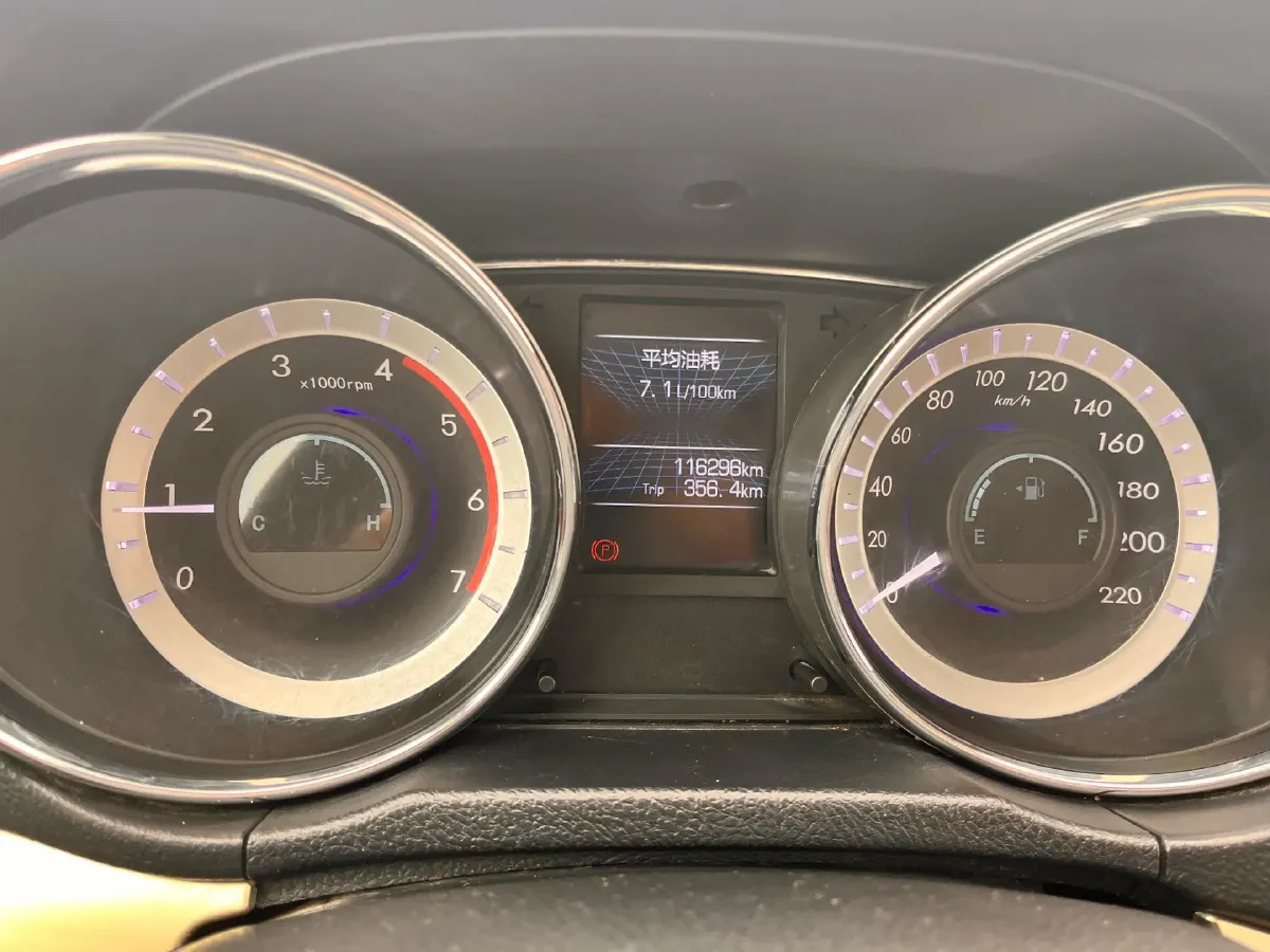 2017 Foday Lion F22 1.9T 150HP L4 6MT,autocango,china used car exporter,china ev exporter,chinese used car exporter,chinese used ev exporter