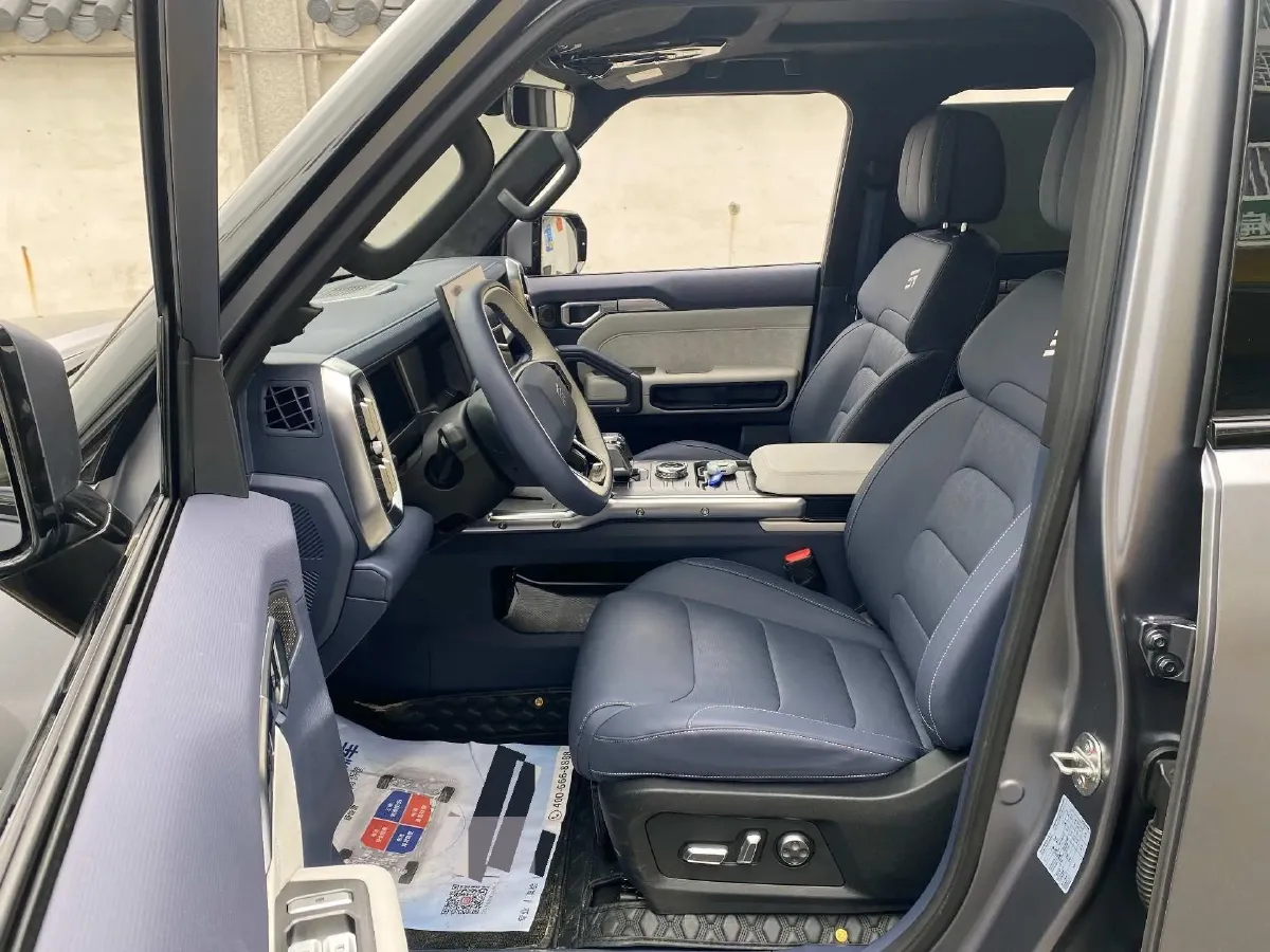 2024 Jetour ShanHai TravellerC-DM 1.5T 156HP L4 3DHT PHEV 43.24KWH,autocango,china used car exporter,china ev exporter,chinese used car exporter,chinese used ev exporter