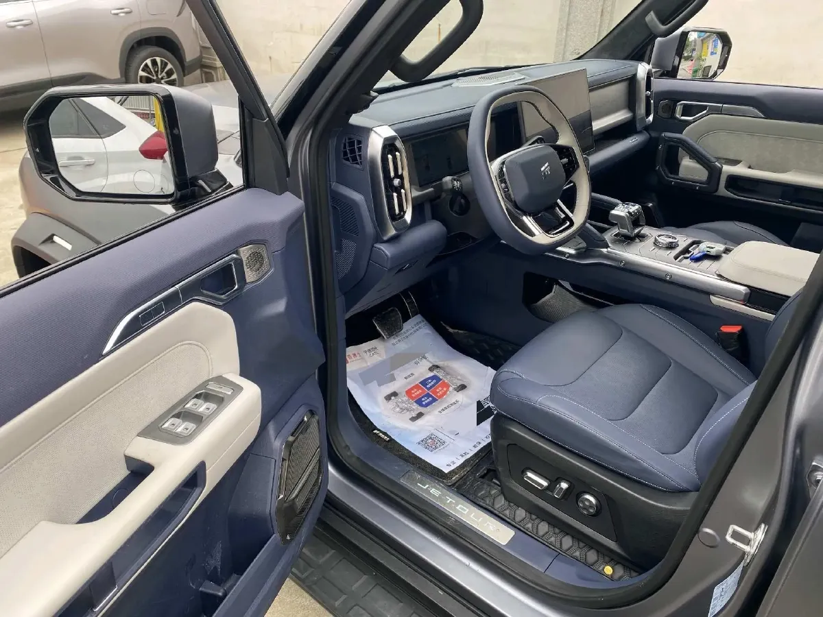 2024 Jetour ShanHai TravellerC-DM 1.5T 156HP L4 3DHT PHEV 43.24KWH,autocango,china used car exporter,china ev exporter,chinese used car exporter,chinese used ev exporter