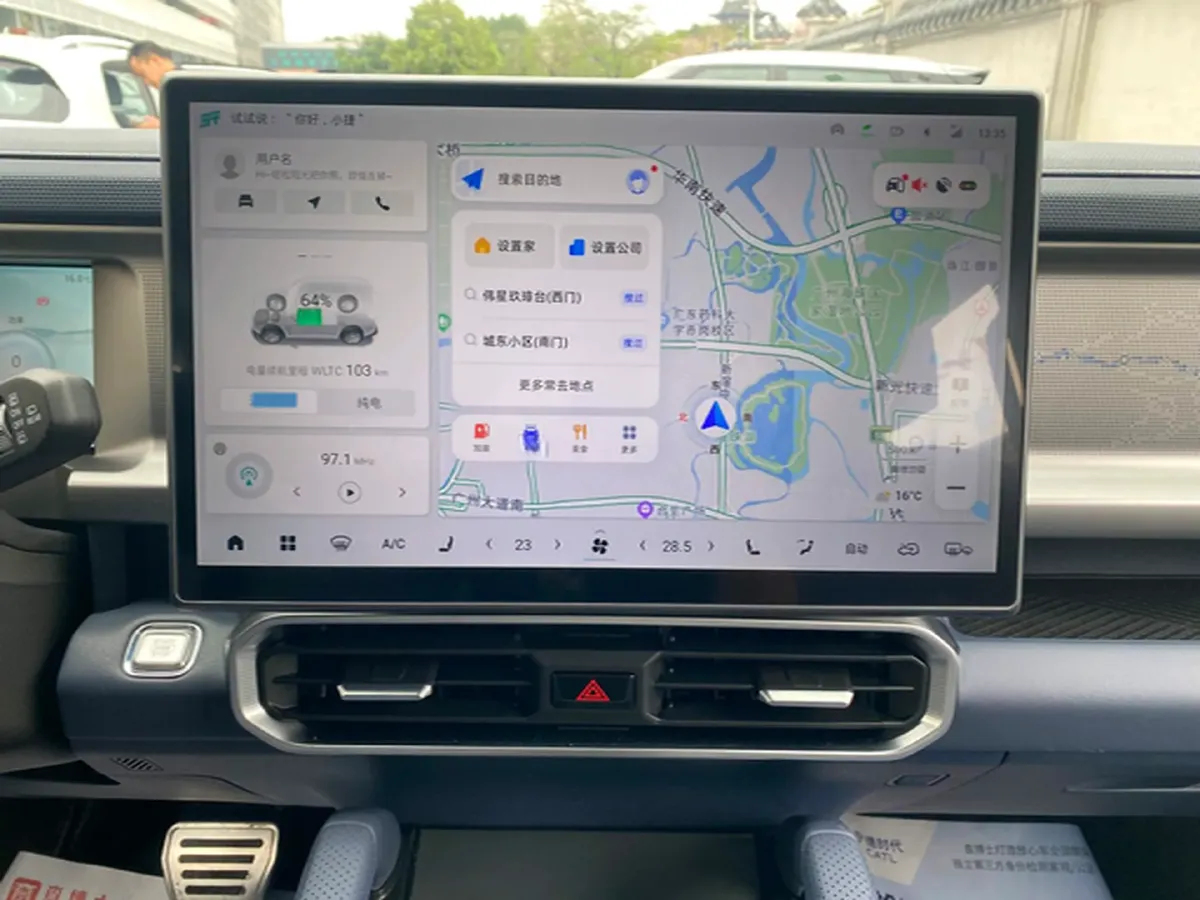 2024 Jetour ShanHai TravellerC-DM 1.5T 156HP L4 3DHT PHEV 43.24KWH,autocango,china used car exporter,china ev exporter,chinese used car exporter,chinese used ev exporter