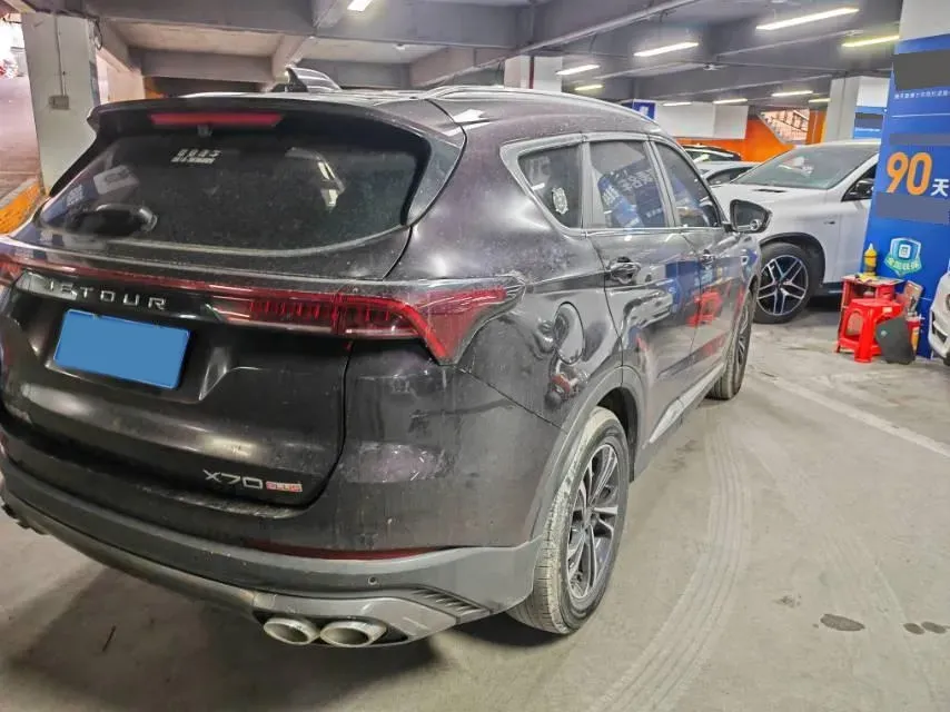 2021 Jetour X70 Plus 1.5T 156HP L4 6DCT,autocango,china used car exporter,china ev exporter,chinese used car exporter,chinese used ev exporter