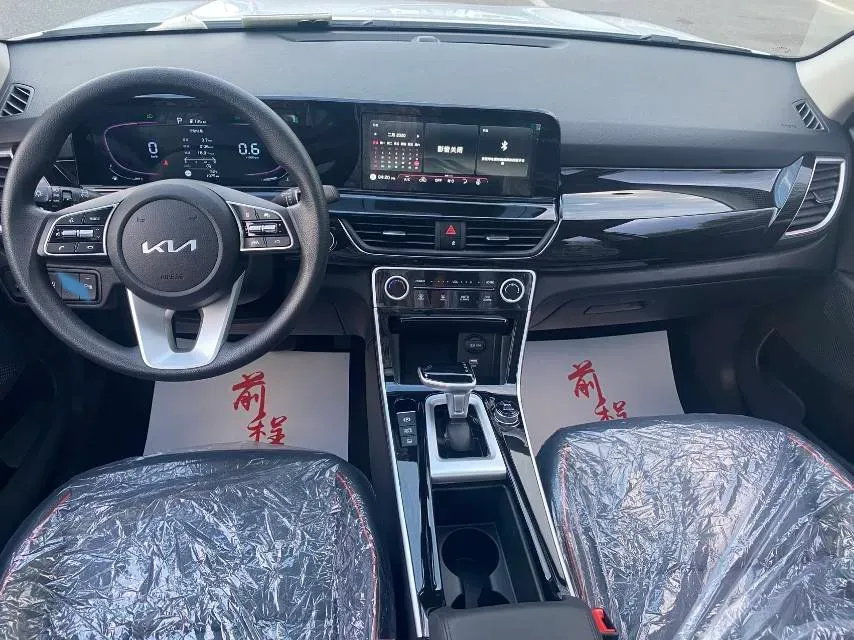 2023 Kia Seltos 1.5L 115HP L4 CVT,autocango,china used car exporter,china ev exporter,chinese used car exporter,chinese used ev exporter