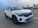 2023 Kia Seltos 1.5L 115HP L4 CVT