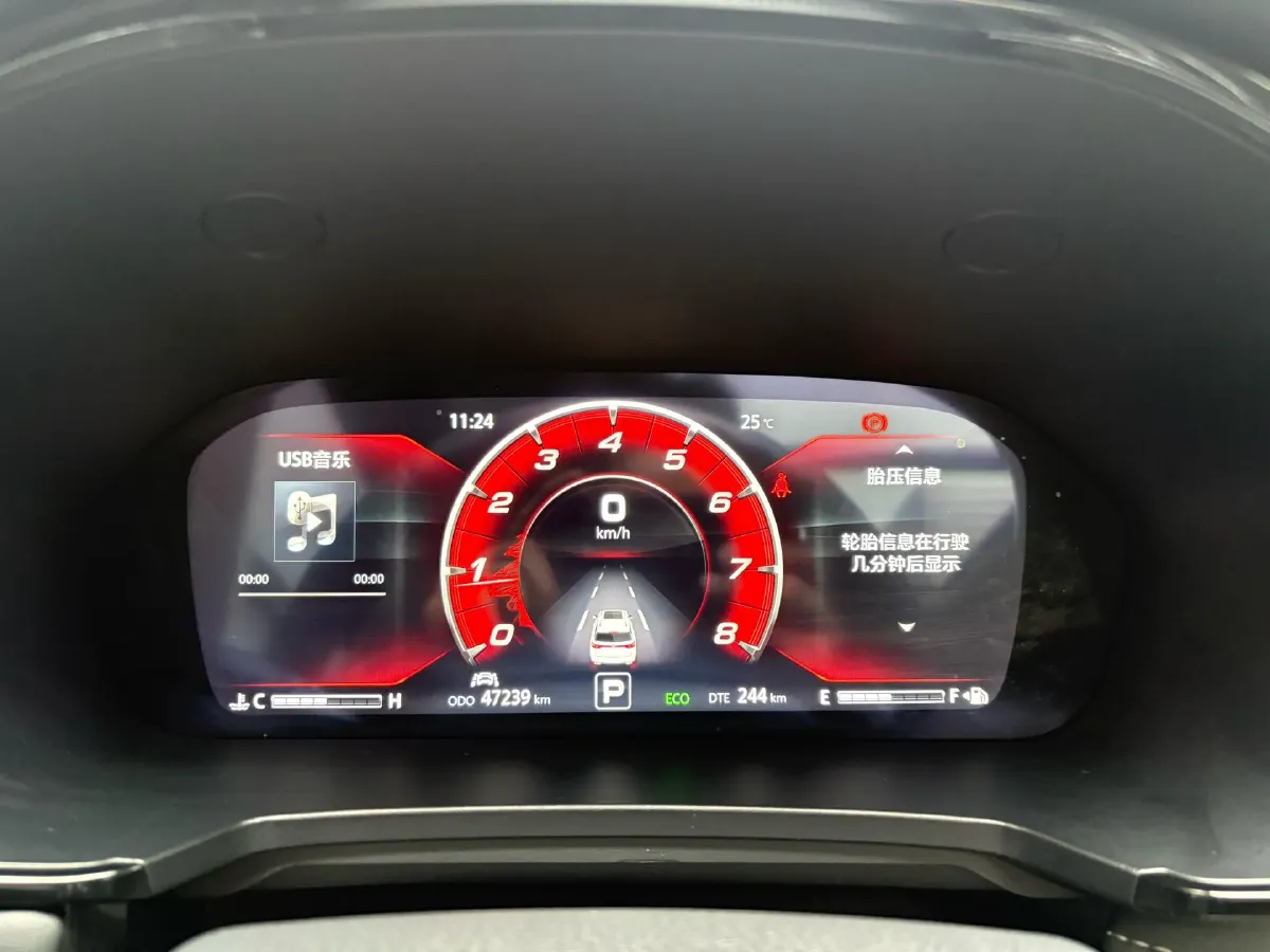 2021 ChangAn CS95 2.0T 233HP L4 6AT,autocango,china used car exporter,china ev exporter,chinese used car exporter,chinese used ev exporter