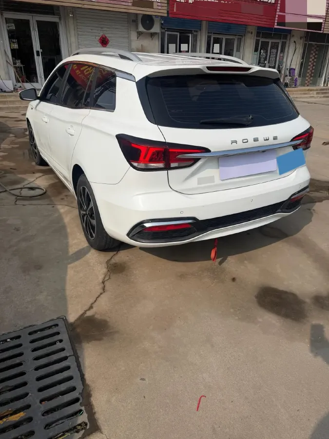 2018 Roewe Ei5 BEV 35KWH,autocango,china used car exporter,china ev exporter,chinese used car exporter,chinese used ev exporter